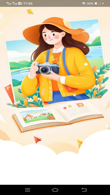 爱颜相机app1