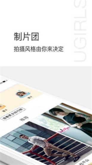 爱尤物2024最新版2