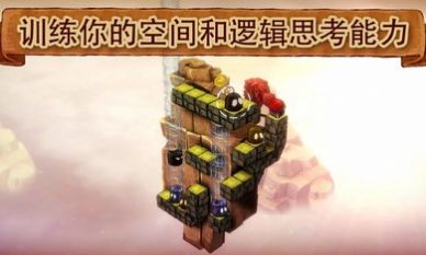 爱与恨21