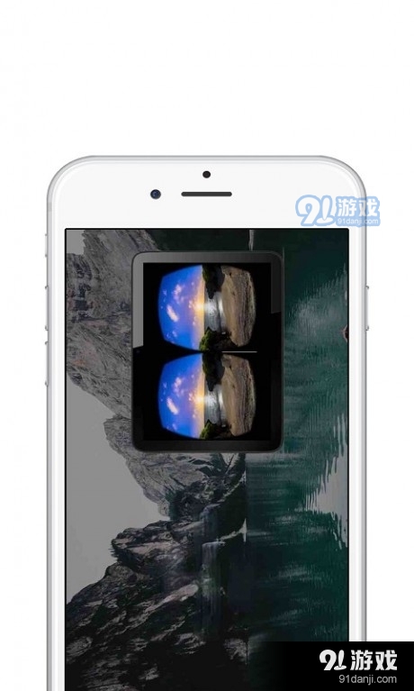 欢喜vr工具4