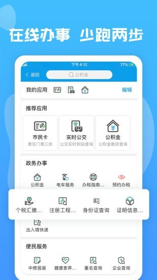 爱玉林官网2
