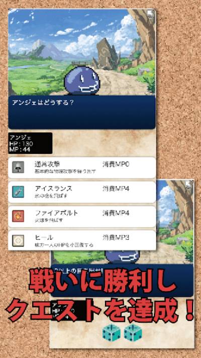 欢迎来到冒险者公会汉化安卓2