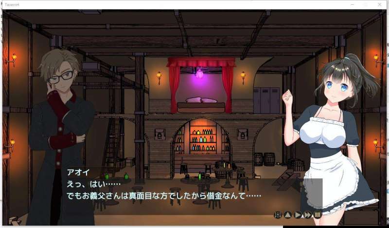 欢迎来到超嗨酒馆汉化版中文版2
