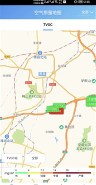 环境在线监控平台官网1
