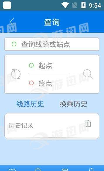环县公交app1