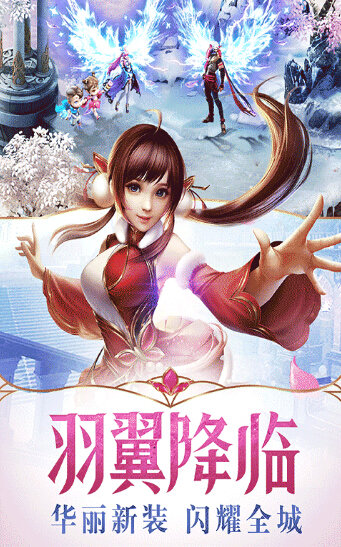 幻城bt版免费1