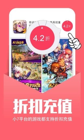 幻境游戏网页版3