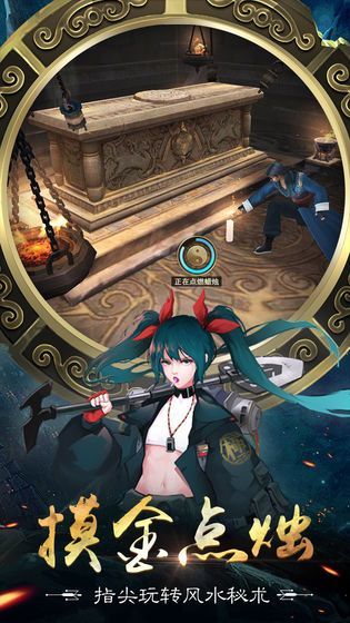 幻灵最新版3