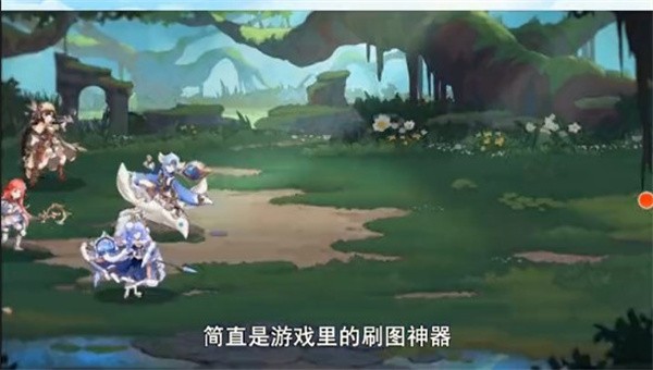 幻境启源官网1