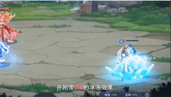 幻境启源官网3