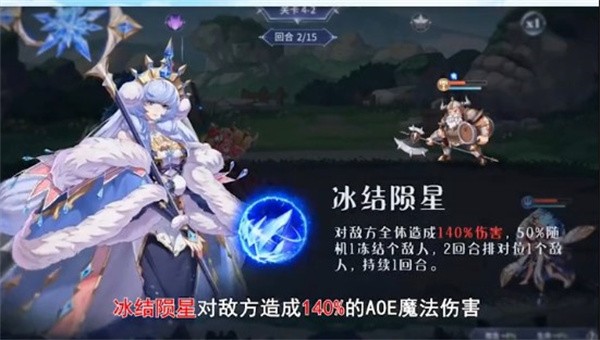 幻境启源官网4