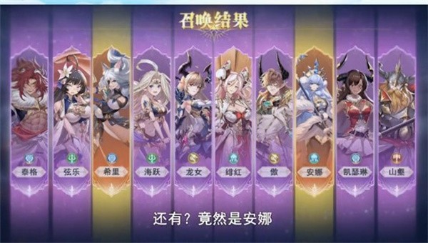 幻境启源官网5