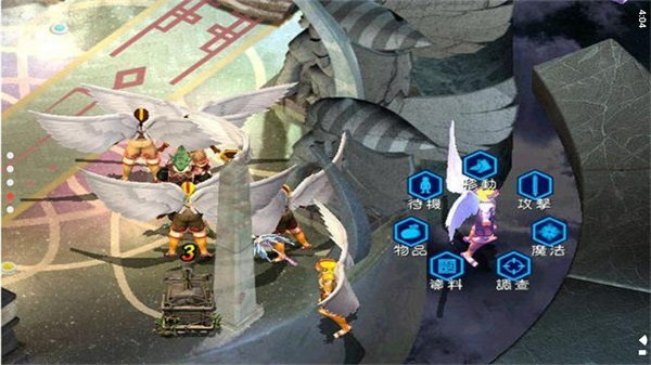幻世录2v1.3手机版2