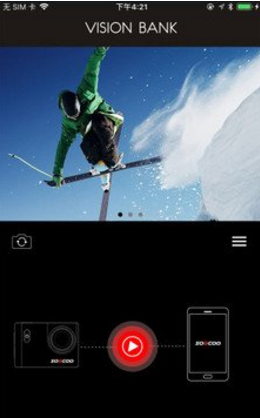 VisionBank app3