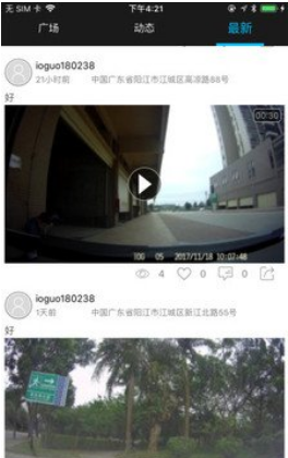VisionBank安卓1