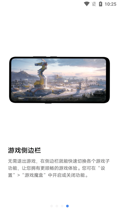 vivo超级卡包diy4