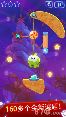 cuttheropemagic apk3
