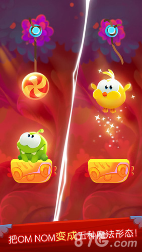 cuttheropemagic英语版1