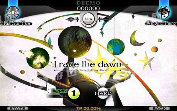 cytus破解版2