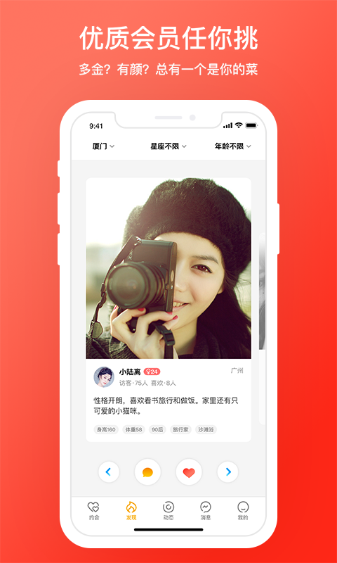 d6社区官网1