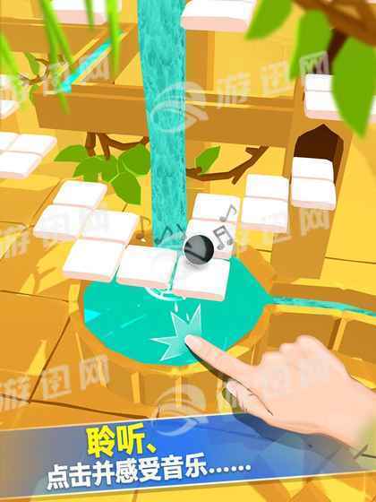 dancingball游戏音乐2