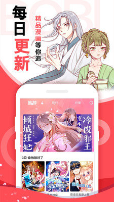 DaiHentai韩漫3