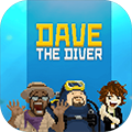 davethediver游戏