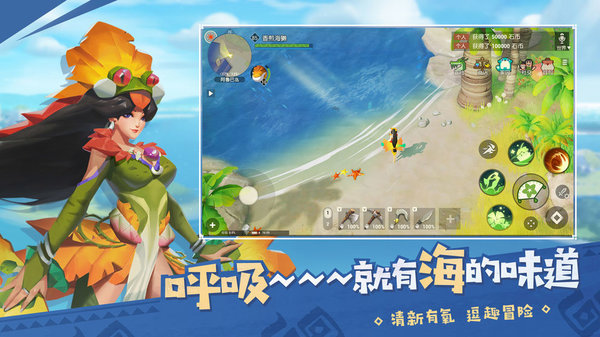 dawnofisles游戏1