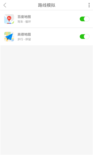 Daniu大牛软件2