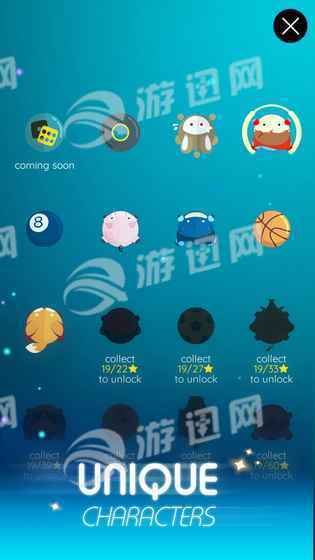 dancingballz破解3