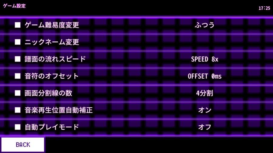 dancerail汉化版5