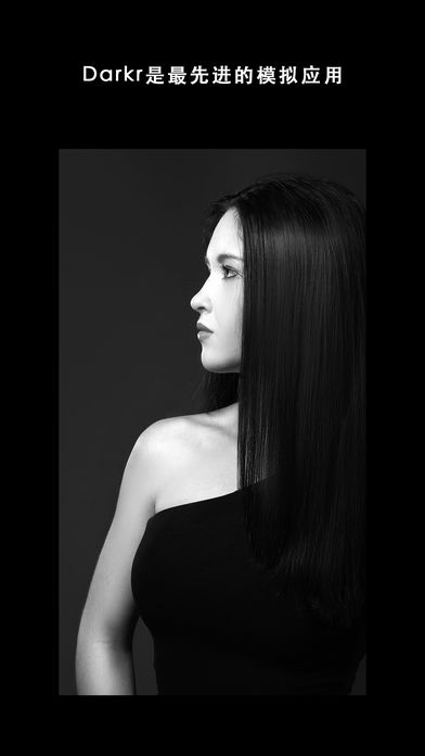 darkr app2