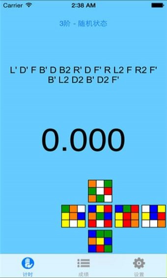 dctimer2.03