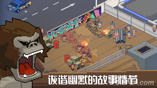 deathcoming安卓破解版网盘3