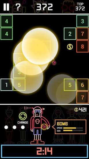 ddtan修改版1