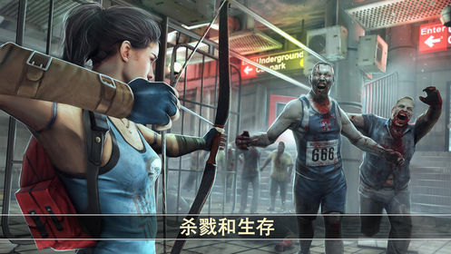 deadtrigger2双人联机1