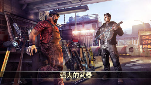 deadtrigger2双人联机2