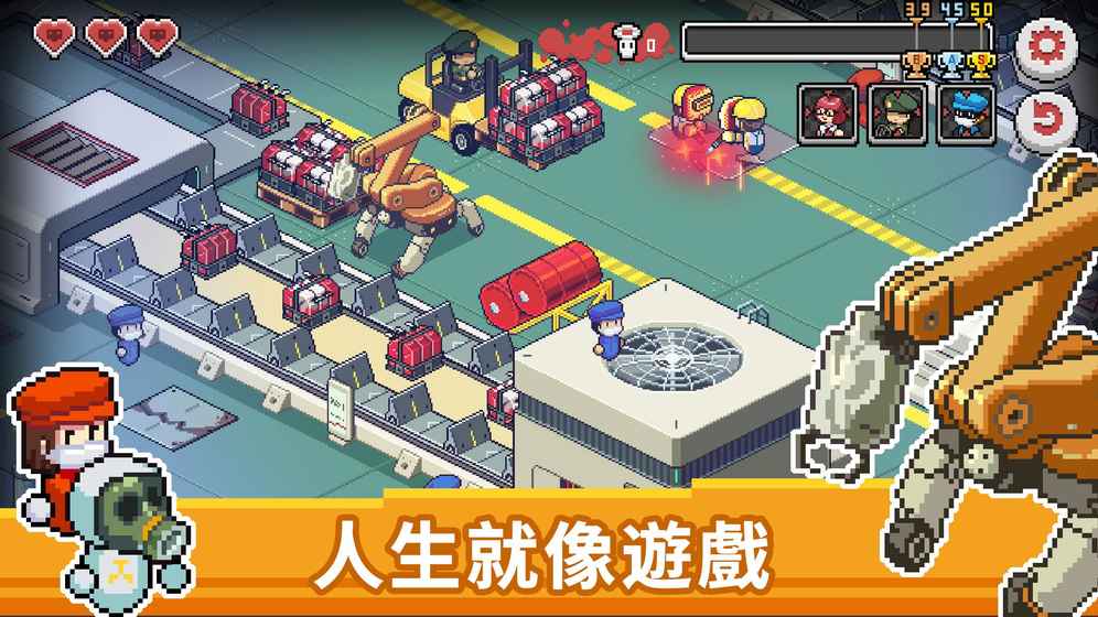 deathcoming手机版5