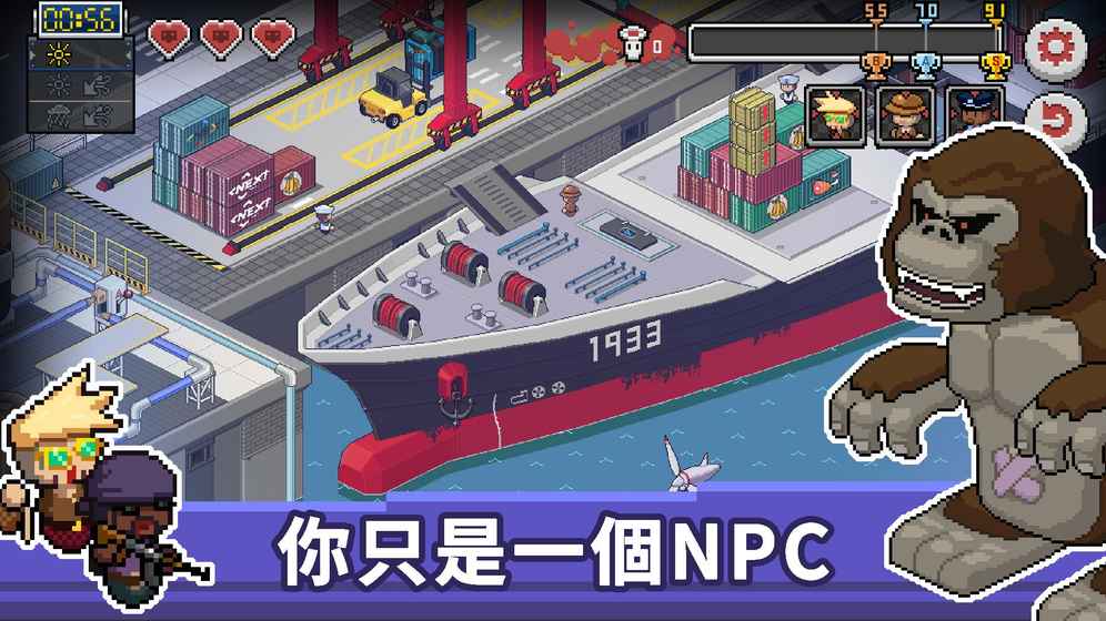 deathcoming手机版6