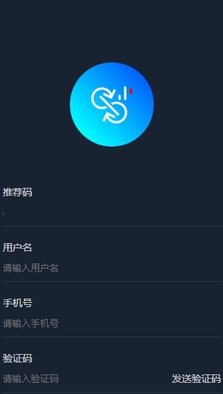 DEFI交易所app3