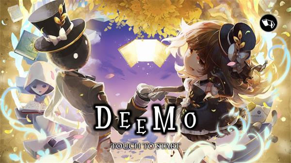 deemo古树旋律内购破解版xp0022