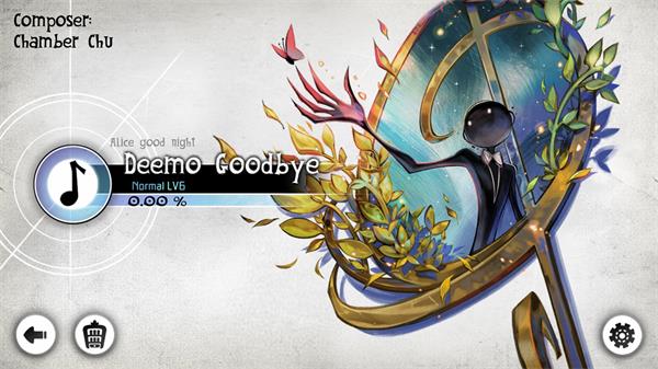 deemo古树旋律内购破解版xp0023