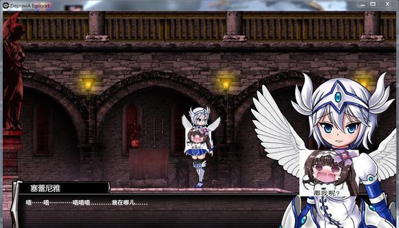 depraviaegrigori手机版1