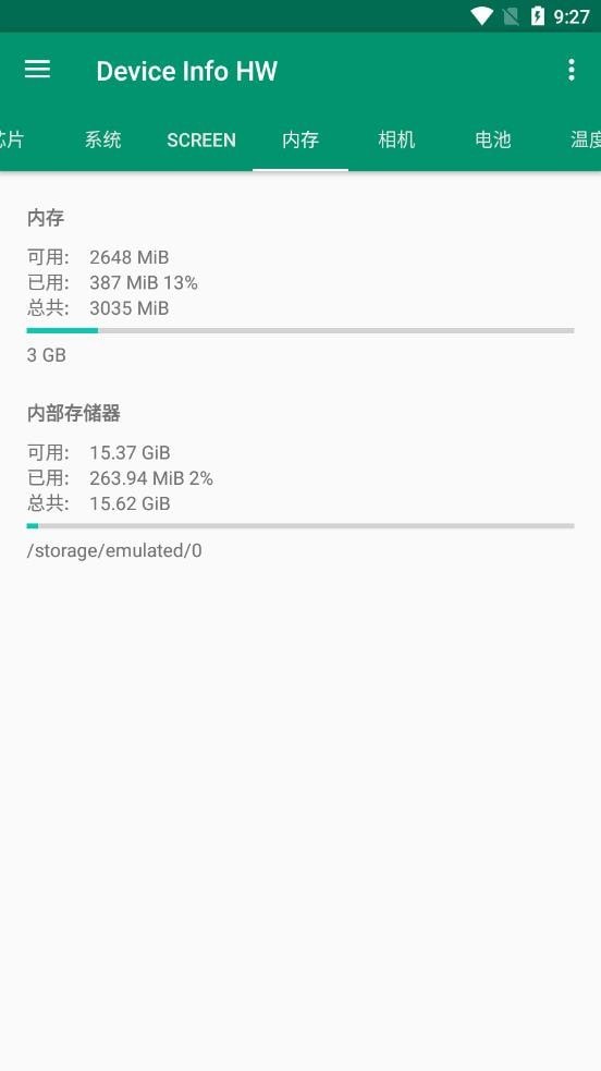 deviceinfohw英文版3