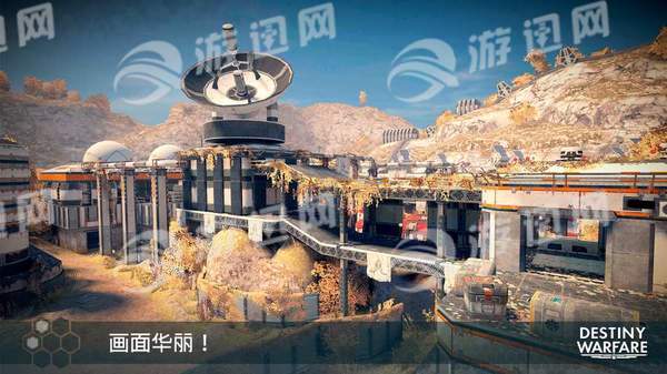 DestinyWarfare苹果2