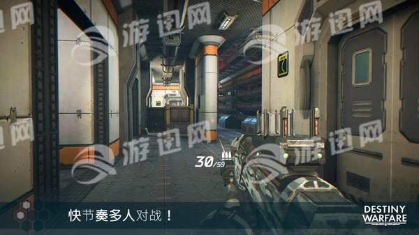 destinywarfare中文4