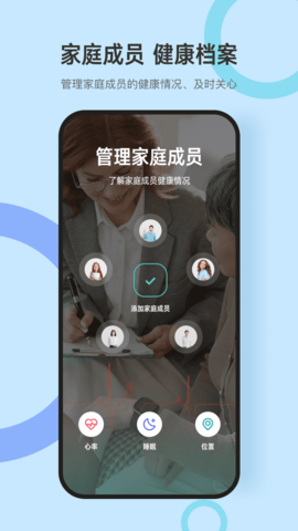 dido手机3