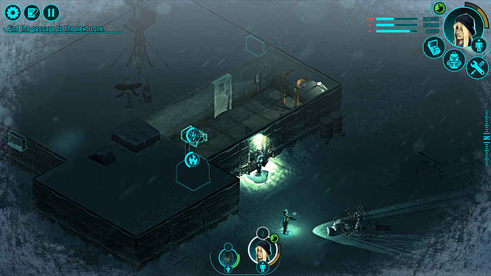 distrust测试版2