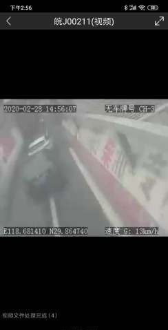 diy锁屏大师官网1