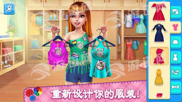 DIY时尚明星全解锁版1